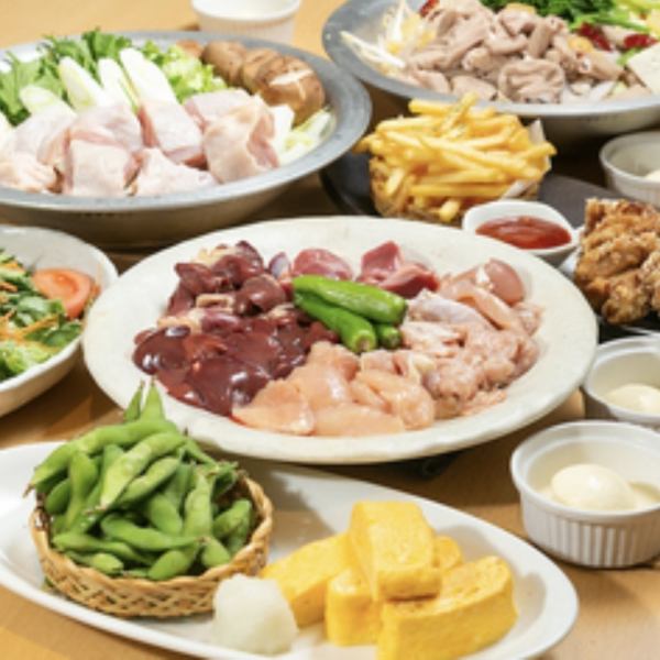 【性价比套餐】大量使用Tori-chan引以为豪的新鲜鸡肉的套餐种类繁多。包间最多可容纳40人☆ 可用于社交聚会等各种场合，敬请预约。