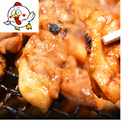 Excellent freshness because no skewers are used! A new type of tabletop chicken yakiniku! From 327 yen (tax included)
