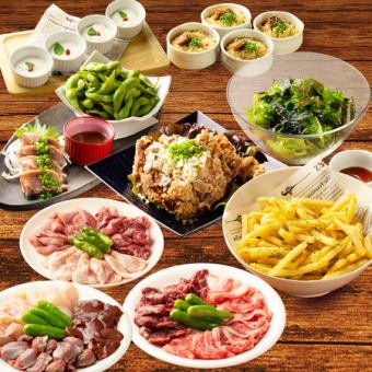 【斗鸡~斗鸡~】8道主菜任你选!肉类还是火锅?含生肉,4500日元