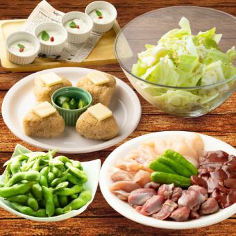 【화닭~ATORI~】전 5품 간편한데 고기 첨부!3,500엔