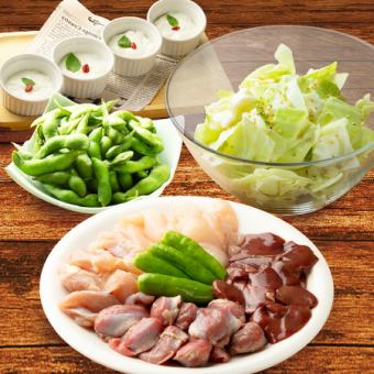 "YUMEDORI" 4 dishes with table sour! 3,200 yen