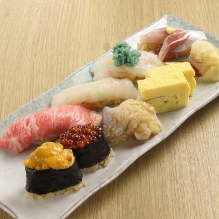 おまかせ握り8貫5,500円