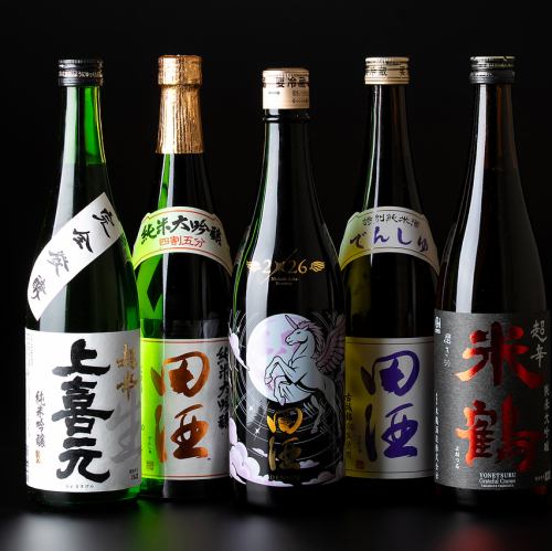 店主好みのお酒をご用意