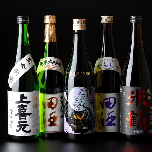 【幅広い年代に】さまざまなシーンでのご利用にぴったり