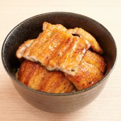 熟成うな丼　＜数量限定＞　（単品）