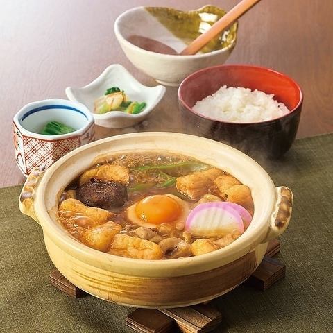 Low-salt miso stew set meal