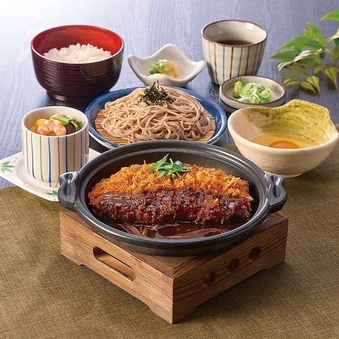 Miso pork cutlet hotpot set meal