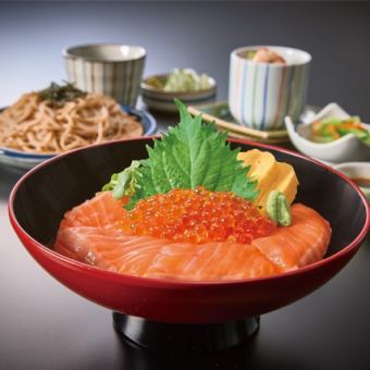サーモンいくら丼と麺 お得な茶碗蒸し付