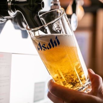 【単品飲み放題】『90分飲み放題プラン』生ビールや焼酎、サワーなど多彩なラインナップ!