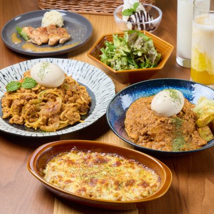 【各種ご宴会にぴったり!】サトナカの大満足カレーコース!