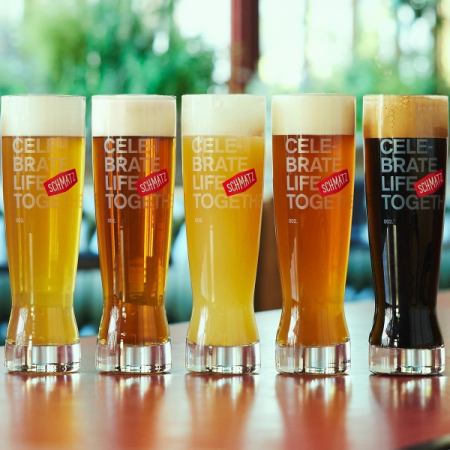 All kinds of German craft beer are available! Wine and cocktails are also upgraded! [Premium all-you-can-drink] 3,300 yen