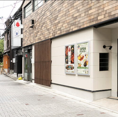 便利なアクセスで安心