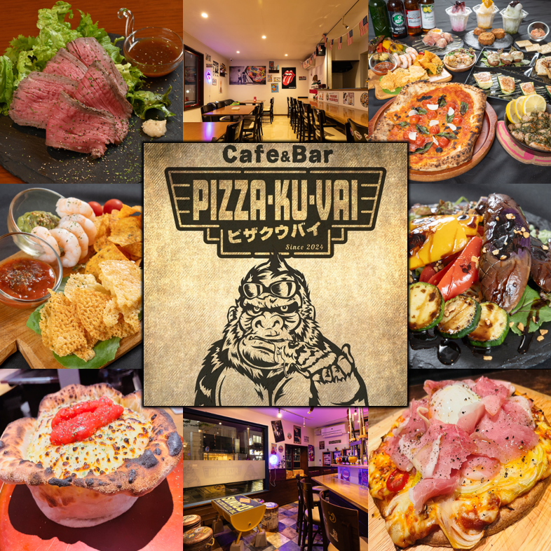 落ち着いた雰囲気のオシャレなイタリアン＆バー！美味しいイタリアンとお酒をご提供♪