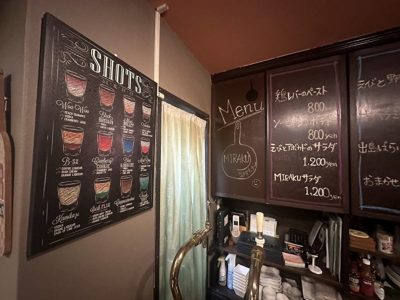 チルな雰囲気が魅力の店内で、記念日を過ごしませんか？