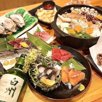 おすすめ！【飲み放題付】 あんこう鍋コース〈全9品〉7000円(税込)