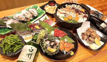 【含暢飲】安康魚火鍋套餐（共9道菜）7,000日圓（含稅）