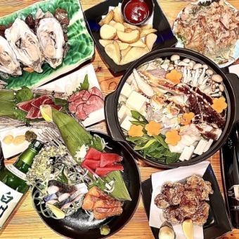 おすすめ！【飲み放題付】 ふぐ鍋コース〈全11品〉9000円(税込)