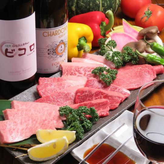 [Excellent volume! Standard course] 12 dishes only → 3,500 yen (tax included)