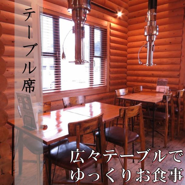 [Countermeasures against infectious diseases] An air purifier will be introduced! Alcohol disinfectant is available in the store ♪ Table seats for 4 people.Banquets are also available!