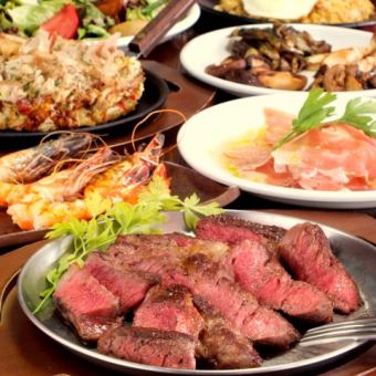 Luxurious!! Full of popular sirloin and teppan dishes, all 9 dishes with 3 hours of all-you-can-drink 《5,500 yen》