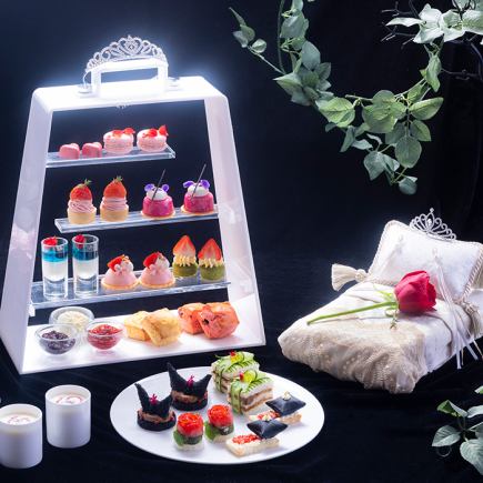 슬리핑 뷰티 애프터눈 티