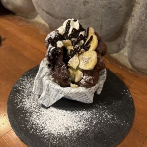 胡扯