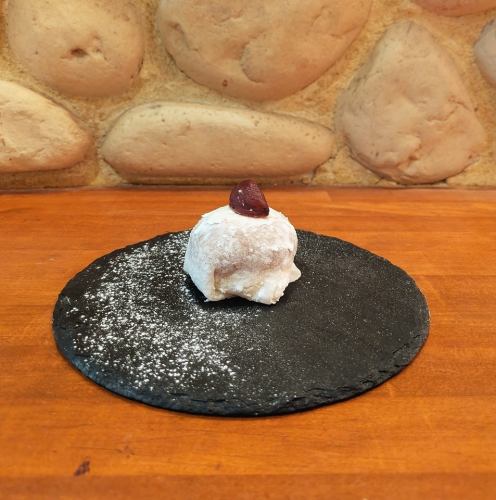 Japanese Chestnut Yukimi Daifuku