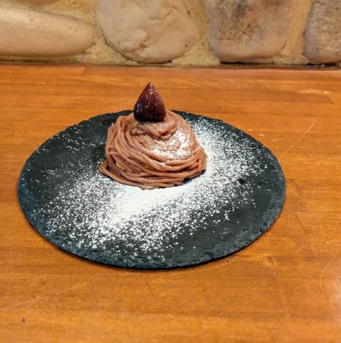 Mont Blanc Basque Cheese