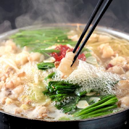 【もつ鍋食べ放題コース】2時間飲み放題付3980円★金土祝前日4480円★歓迎会、送別会