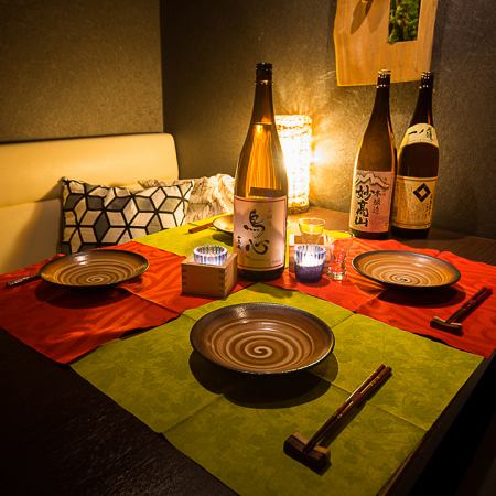 [Useful for dates] How about a relaxing date in a Japanese-style private room? We also have a wide variety of healthy menus that will please women ♪ We also have a wide variety of drinks, including Hokkaido-made local sours and non-alcoholic drinks. ♪