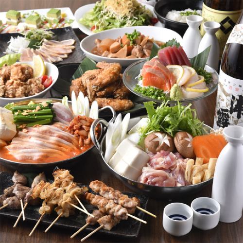 12/10 ~ 【무료 뷔페 포함 6800 엔】 닭! 생선! 소!