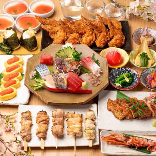 【おすすめ】自慢の焼き鳥や北海道の海鮮を取り入れた宴会コースはすべて2時間飲み放題付き！