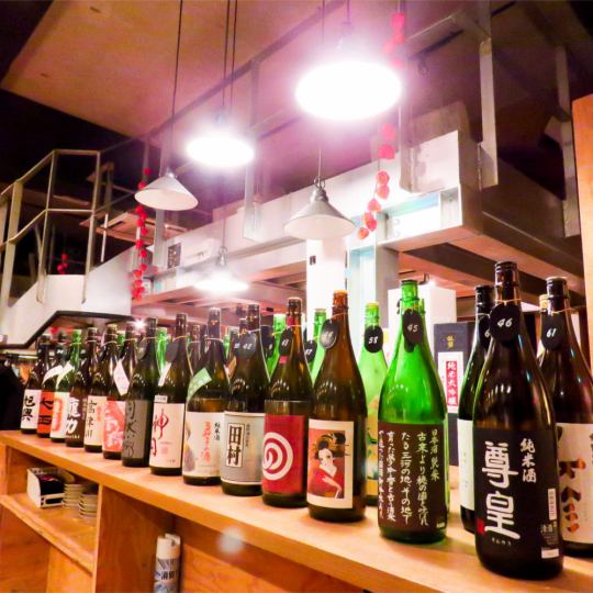 [All-you-can-drink] Sake is also OK ♪ 60 minutes 2000 yen (tax included)