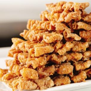 Denkutsu Pyramid New Era Pyramid