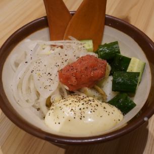 Troublesome Taramosalata