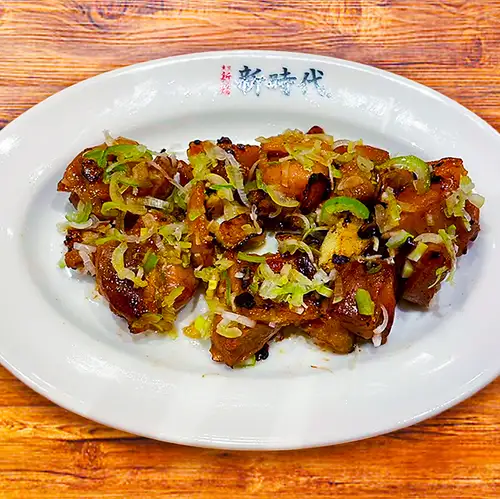 如果你來到44號，那就是這裡了！