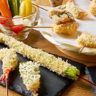 12 kinds of skewered fried food course: 5,280 yen (tax included)