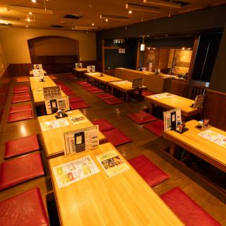 【50～60名】