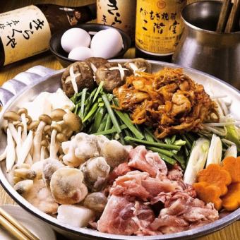 【鍋付き！たのしくコース】海鮮と豚のキムチ鍋など全8品120分飲み放題付3500円(税込)