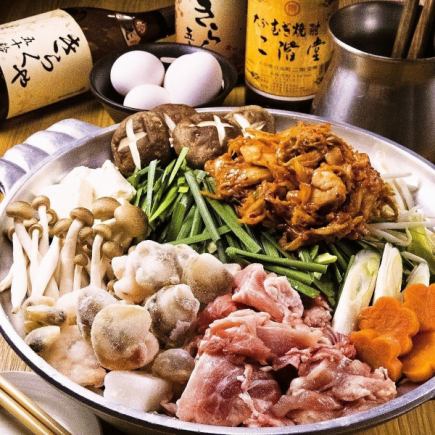 【鍋付き！たのしくコース】海鮮と豚のキムチ鍋など全8品120分飲み放題付3500円(税込)