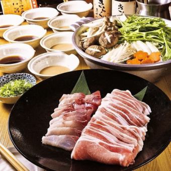【鍋付き！しあわせやコース】旬ブリと豚しゃぶ鍋など全11品120分飲み放題付5000円(税込)