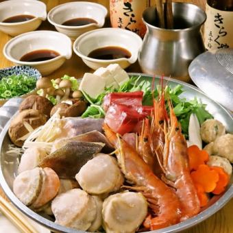 【鍋付き！五十鈴コース】ちょっと豪華に！海鮮贅沢鍋など全12品150分飲み放題付6000円(税込)