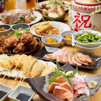 【たのしくやコース】サーモンとタコのお造りやあじ大葉串など全9品120分飲み放題付3500円(税込)
