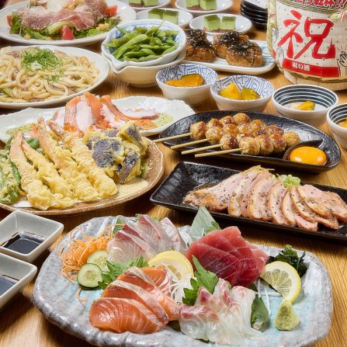 ◆飲み放題コースをご用意