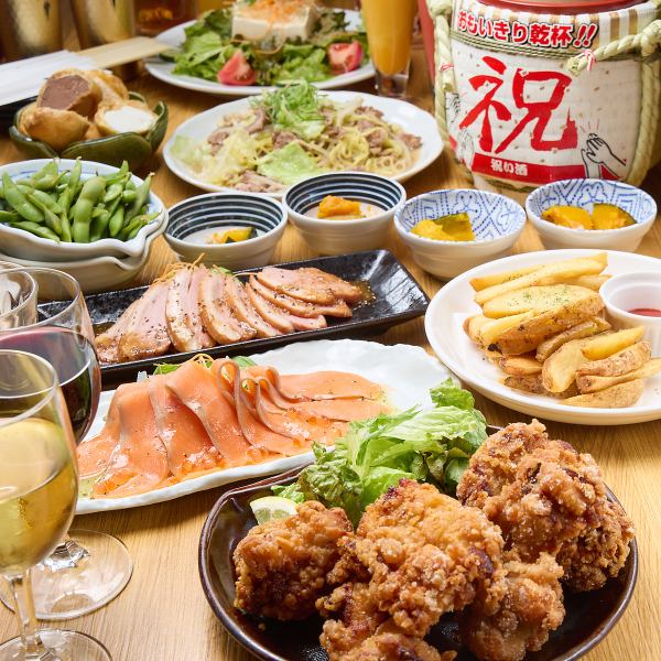 【リーズナブルな価格で♪】飲み放題付コースが3000円～お楽しみいただけます！