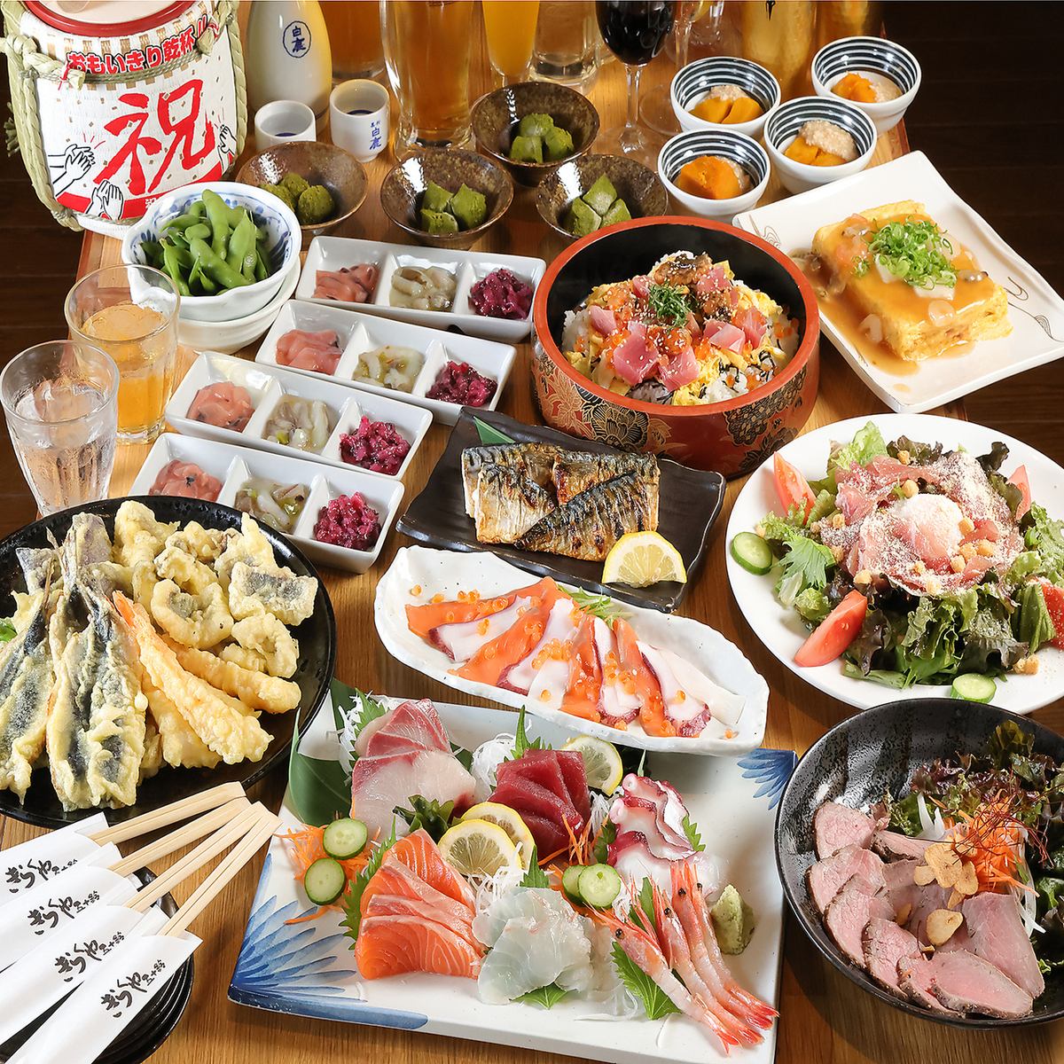 会話も弾む美味しいお料理と豊富なお酒で、愉しいひと時を☆