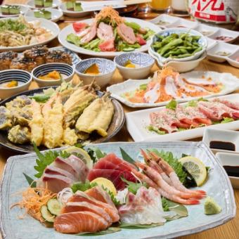 【しあわせやコース】お造り5種盛りや海鮮焼きうどんなど全11品120分飲み放題付5000円(税込)