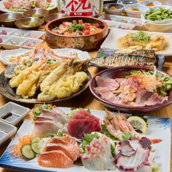 【五十鈴コース】ちょっと豪華に！ローストビーフなど全12品150分飲み放題付6000円(税込)