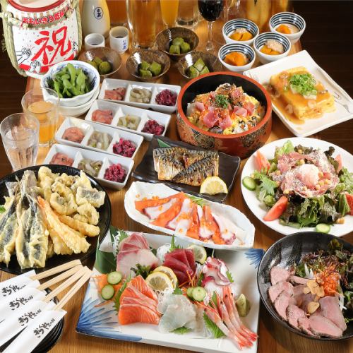 【宴会にオススメ☆】2.5時間飲み放題付き全12品含むボリューム満点の宴会コース！