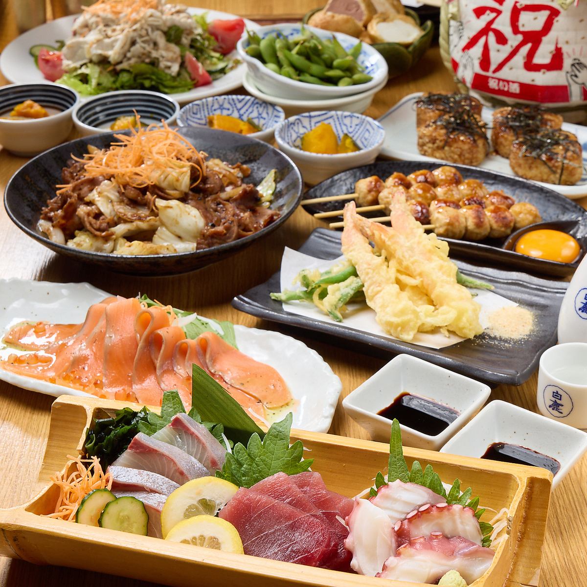 会話も弾む美味しいお料理と豊富なお酒で、愉しいひと時を☆